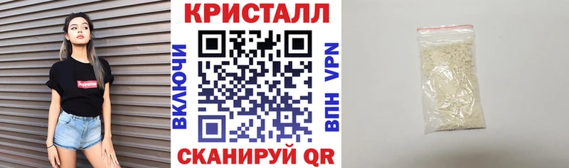KRAKEN ONION  Удачный  АМФ VHQ 