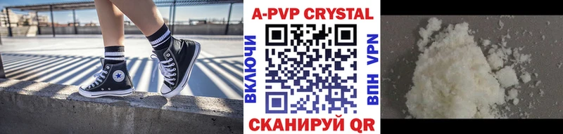 даркнет сайт Удачный Alpha PVP СК КРИС