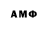 А ПВП VHQ MegaMMMari Snowflake