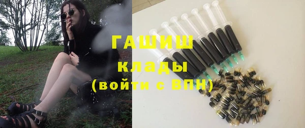 прущие крисы Алексеевка