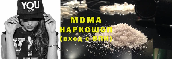 амф Алексин