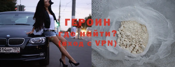 mdpv Нефтегорск