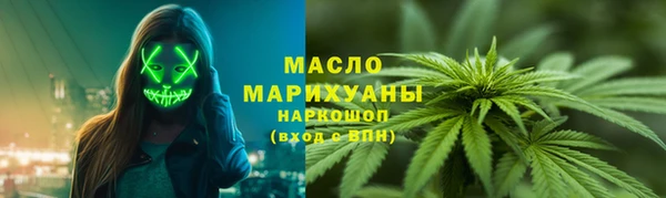 соль курить ск Алзамай