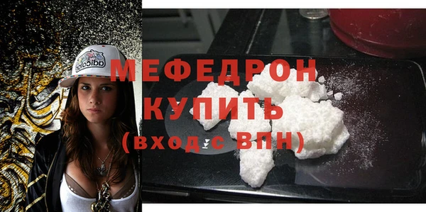 COCAINE Нея