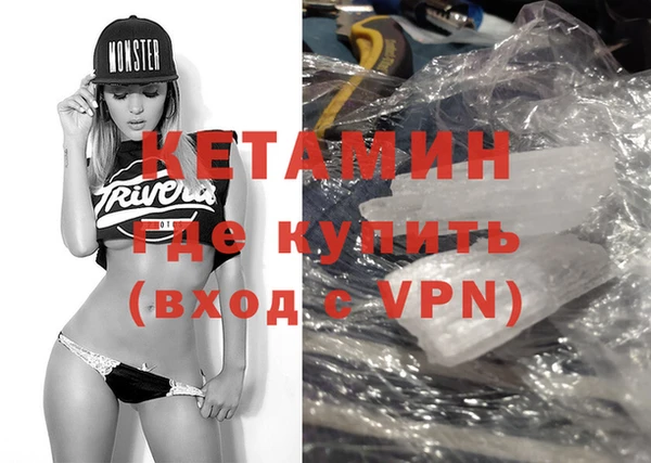 прущие крисы Алексеевка