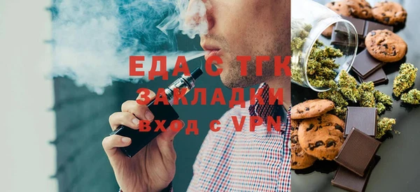 соль курить ск Алзамай