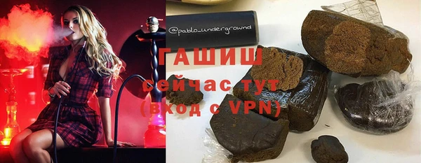 прущие крисы Алексеевка