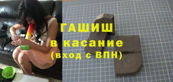 прущие крисы Алексеевка