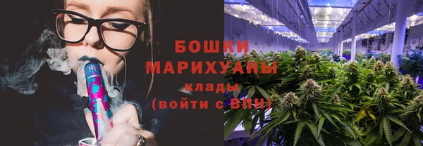 mdpv Нефтегорск