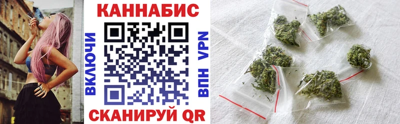 Шишки марихуана сатива  блэк спрут зеркало  Удачный  сколько стоит 